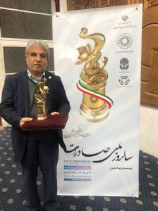 ایران یاسا صادر کننده ممتاز ملی سال 1400
