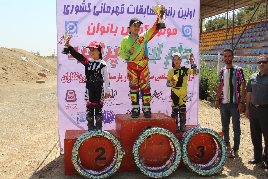 مسابقات موتورسواری بانوان-ایران یاسا3